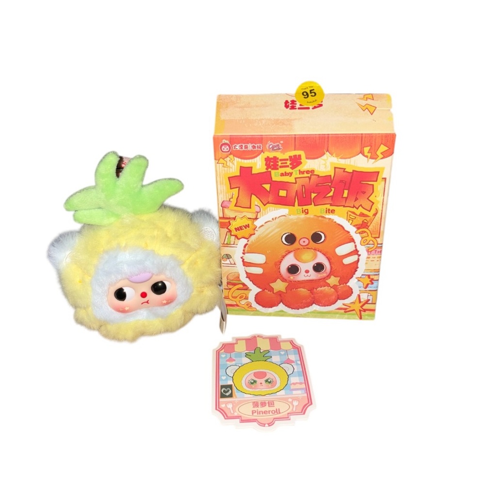 Baby three Pineapple Plush Pendant